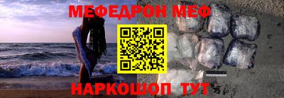 бутик Партизанск