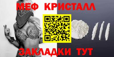 твердый Нягань