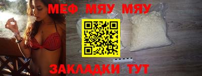 бутик Партизанск