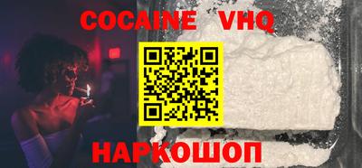 спиды Обнинск