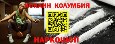 герыч Пенза