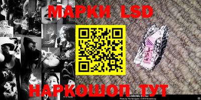 индика Первоуральск