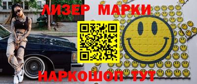 твердый Нягань