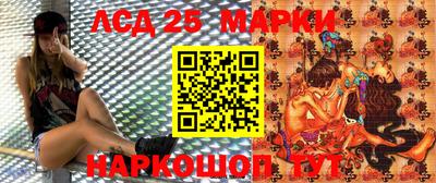 бутик Партизанск
