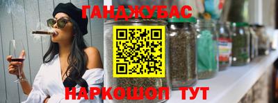 бутик Партизанск