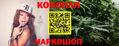 спиды Обнинск