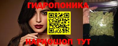 спиды Обнинск