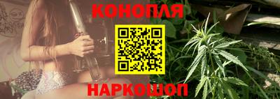 бутик Партизанск