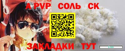 твердый Нягань