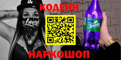 индика Первоуральск
