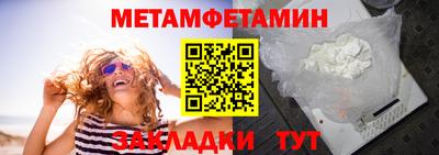 твердый Нягань