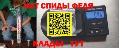 индика Первоуральск