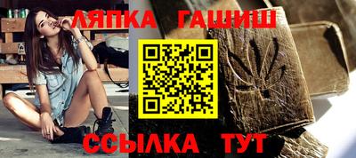индика Первоуральск